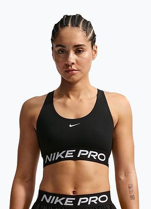 Спортивний топ,топік nike pro