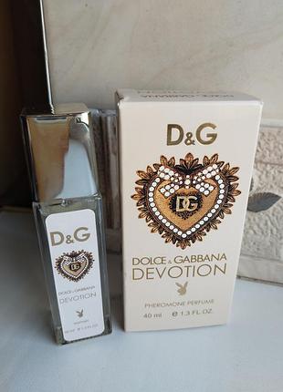 Парфуми d&amp;g devotion ,духи 3