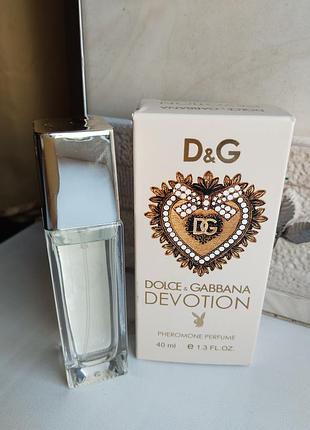 Парфуми d&amp;g devotion ,духи 5