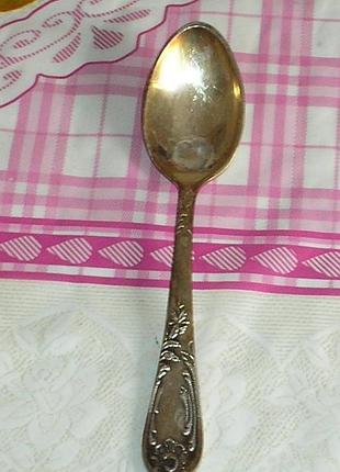 Мельхиоровая ложка