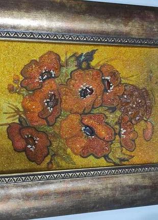 Б/у бурштинова картина “схід на байкалі" 25x30см