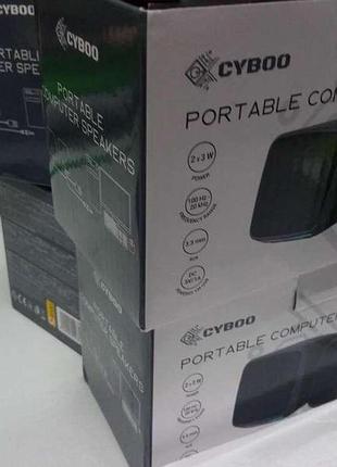 Компьютерная акустика колонки б/у cyboo арт. 96094