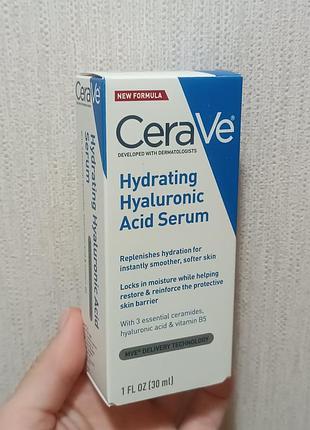 Новая cerave сыворотка с гиалуроновой кислотой 30 мл