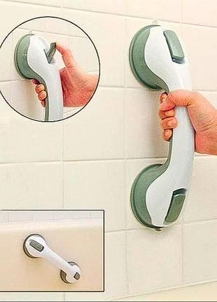 🚪 на вакуумних присосках — ручка-поручень для ванної кімнати helping handle
