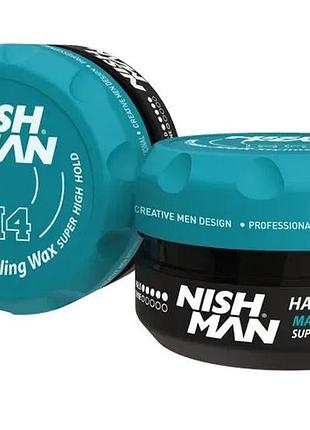 Матовый воск nishman matte pomade м4 100 мл