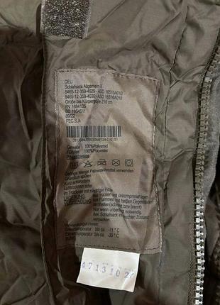 Спальный мешок, нижняя, schlafsack allgemein ii komplett