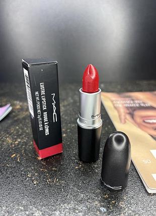 Mac lustreglass sheer-shine lipstick у відтінку 502 cockney