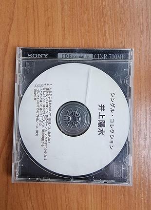 Cd диск inoue y↑sui япония винтаж