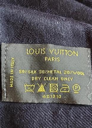 Большой палантин косынка платок louis vuitton