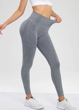 Лосины спортивные, лосины утяжка