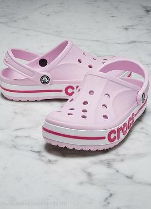 Crocs bayaband clog, 100% оригінал