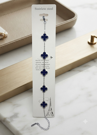 Изысканный браслет в стиле van cleef с синим клевером