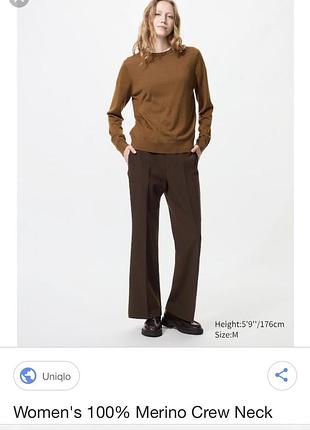 Джемпер с мерино uniqlo 100% merino premium crew sweater camel оригинал из свежих коллекций
