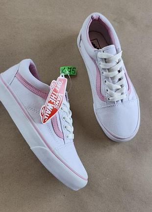 Білі літні кеди 37 р 23.5 см vans old school мокасини сліпо кросівки жіночі