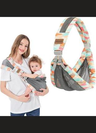 Слинг babypark colorful