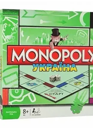 Монополія україна: настільна класична гра