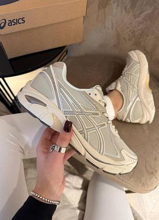 Стильные женские кроссовки asics 1968-2160 beige