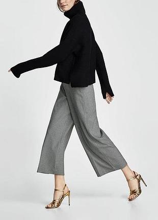 Шовкові штани, кюлоти, weekend max mara