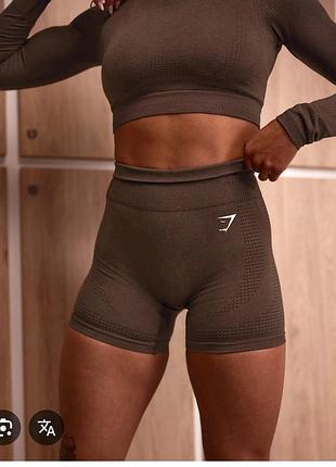 Шорты gymshark