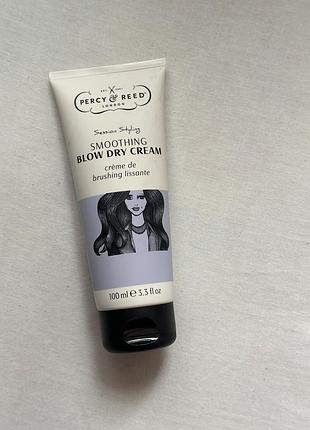 Розгладжуючий преміум-крем для термоукладки percy & reed london — smoothing blow dry cream (100 мл)