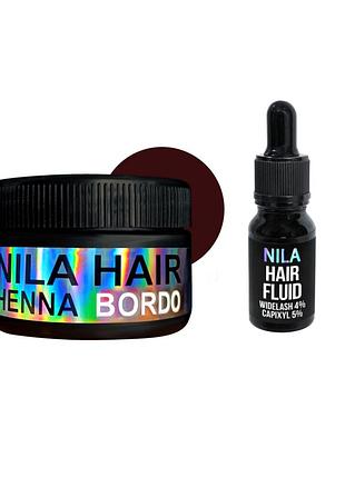 Набір nila hair fluid сироватка для росту волосся, 10 мл + хна для волосся бордо (bordo), 60 г