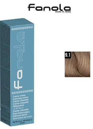 Краска для волос fanola № 9.1 very light ash blonde hair