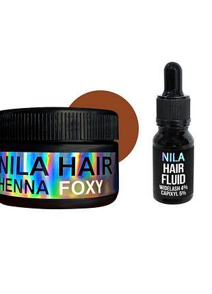 Набор nila хна для волос рыжая (foxy), 60г + nila hair fluid сыворотка для роста волос, стекло + пипетка, 10мл