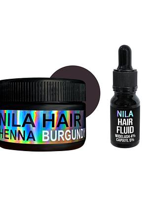 Набор nila hair fluid сыворотка для роста волос, 10 мл + хна для волос бургундия (burgundy), 60 г