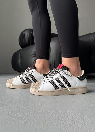 Кроссовки женские adidas superstar ii fringe white/beige/black