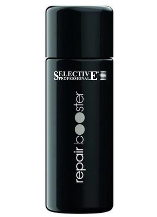 Восстанавливающая сыворотка-активатор selective professional caviar sublime repair booster, 25 мл
