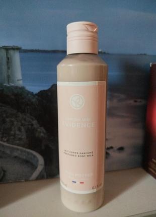 Парфюмированная молочко evidence yves rocher 200 ml