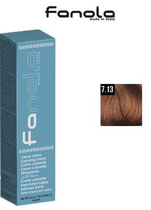 Краска для волос fanola № 7.13 medium beige blonde