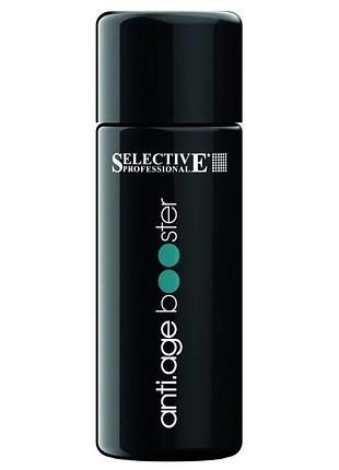 Сироватка-активатор омолоджуюча selective professional caviar sublime anti-age booster, 25 мл