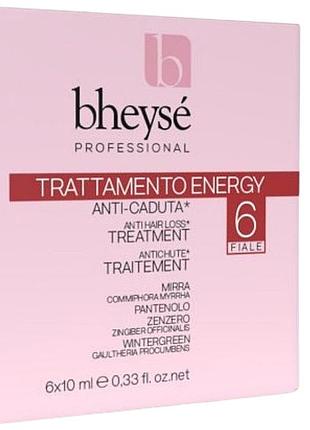 Ампули bheyse professional energy treatment проти випадання волосся з сірчаним екстрактом, гаультерії та пантенолу, 6*10 мл