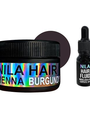 Набір nila hair fluid сироватка для росту волосся, 10 мл + хна для волосся бургундія (burgundy), 100 г