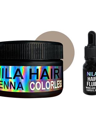 Набор nila hair fluid сыворотка для роста волос, 10 мл + хна для волос бесцветная (colorless), 100 г