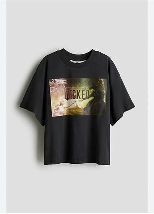 Футболка оверсайз h&m