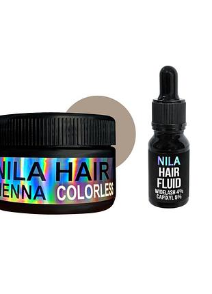 Набор nila hair fluid сыворотка для роста волос, 10 мл + хна для волос бесцветная (colorless), 60 г