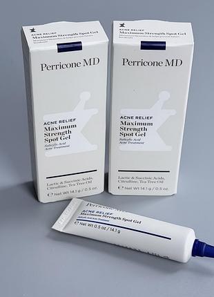 Гель для лікування акне та прищів perricone md acne relief maximum strength spot gel