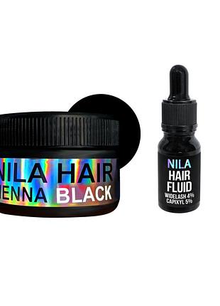 Набір nila hair fluid сироватка для росту волосся 10мл + хна для волосся чорна black 60г