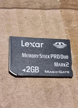 Карта памяти 2 гб lexar mark 2 5.84/9.10 memory stick pro duo memorystick mark2 лексар мемористик psp