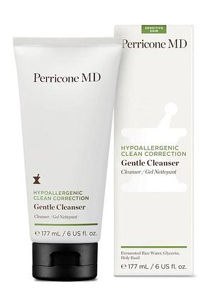 Hypoallergenic clean correction gentle cleanser м'яко заспокоює, живить і видаляє забруднення для оновлення та зволоження шкіри.