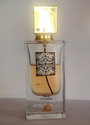 Lattafa ana abiyedh leather