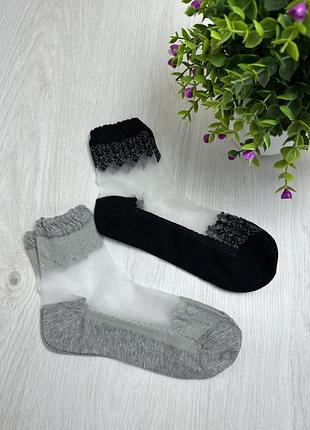 Шкарпетки дуже красиві