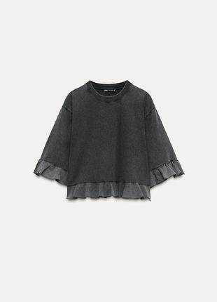 Укороченный хлопок от zara серого цвета с вареным эффектом и оборками