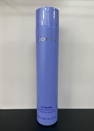 Шампунь cotril icy blond фиолетовый 300 мл