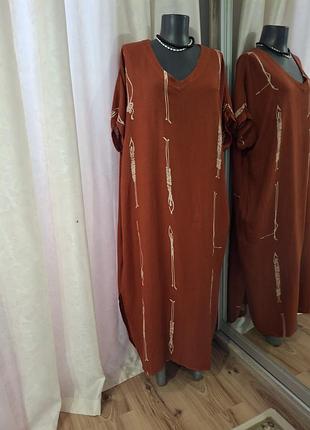 Стильне з розрізами з боків плаття 👗 великого розміру