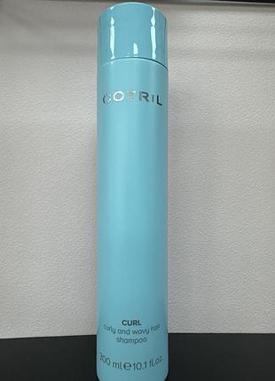 Шампунь для волнистых или вьющихся волос cotril curl shampoo 300