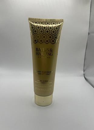 Зволожуючий лосьйон для рук і тіла від бренду baylis & harding із серії sweet mandarin & grapefruit.