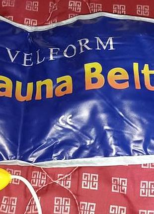 Пояс для схуднення velform sauna belt сауна белт з ефектом сауни